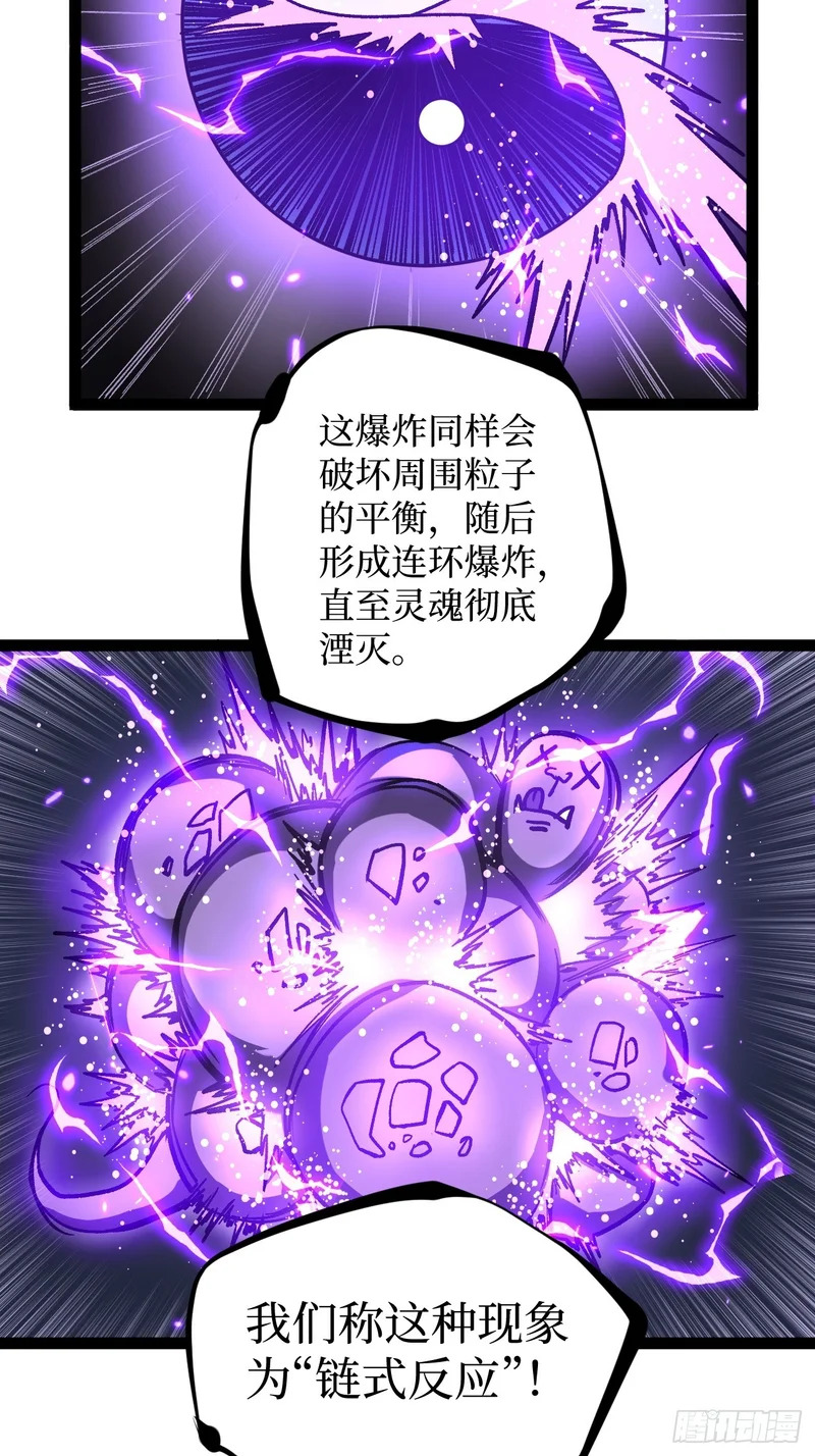 第102 认可 第5页