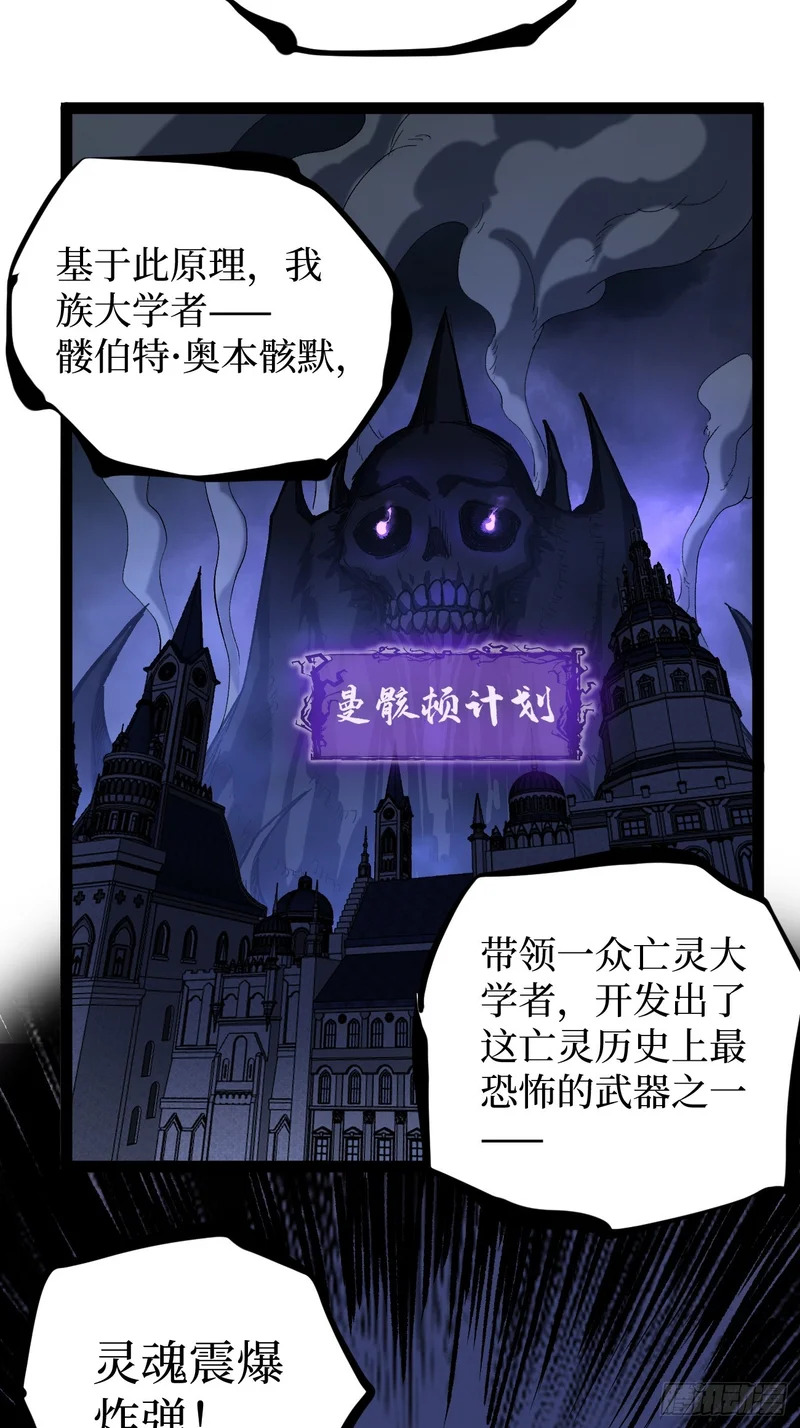 第102 认可 第6页