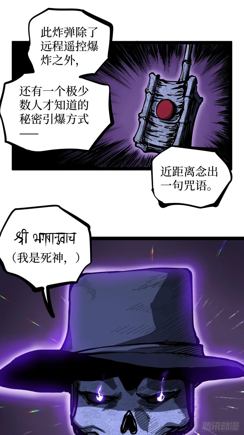 第102 认可 第8页