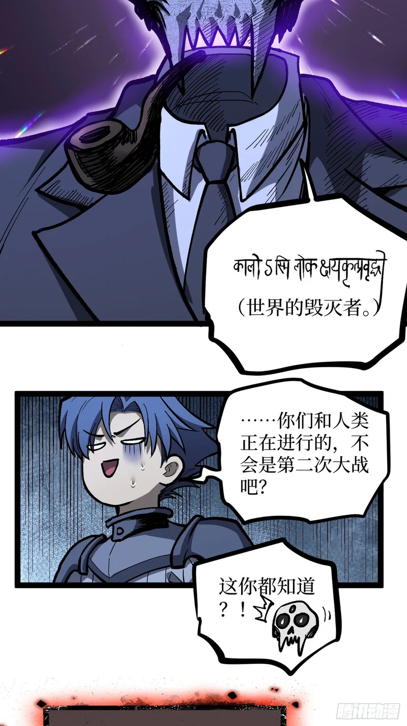 第102 认可 第9页