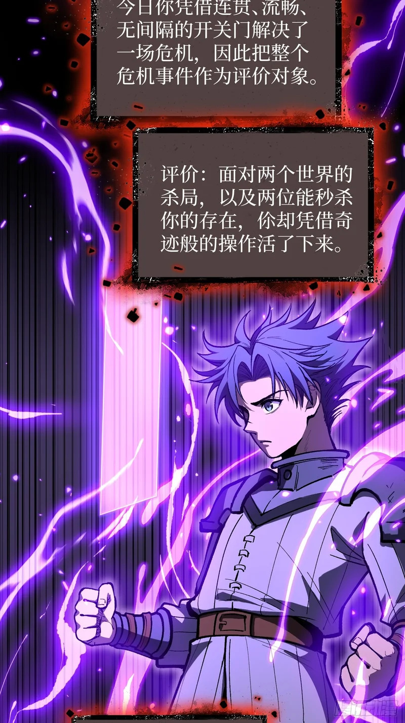 第102 认可 第11页