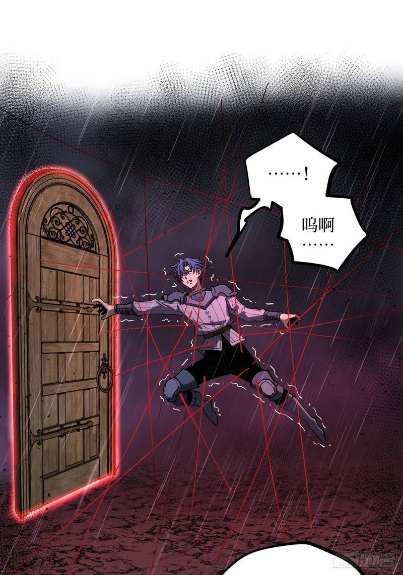 第102 认可 第22页