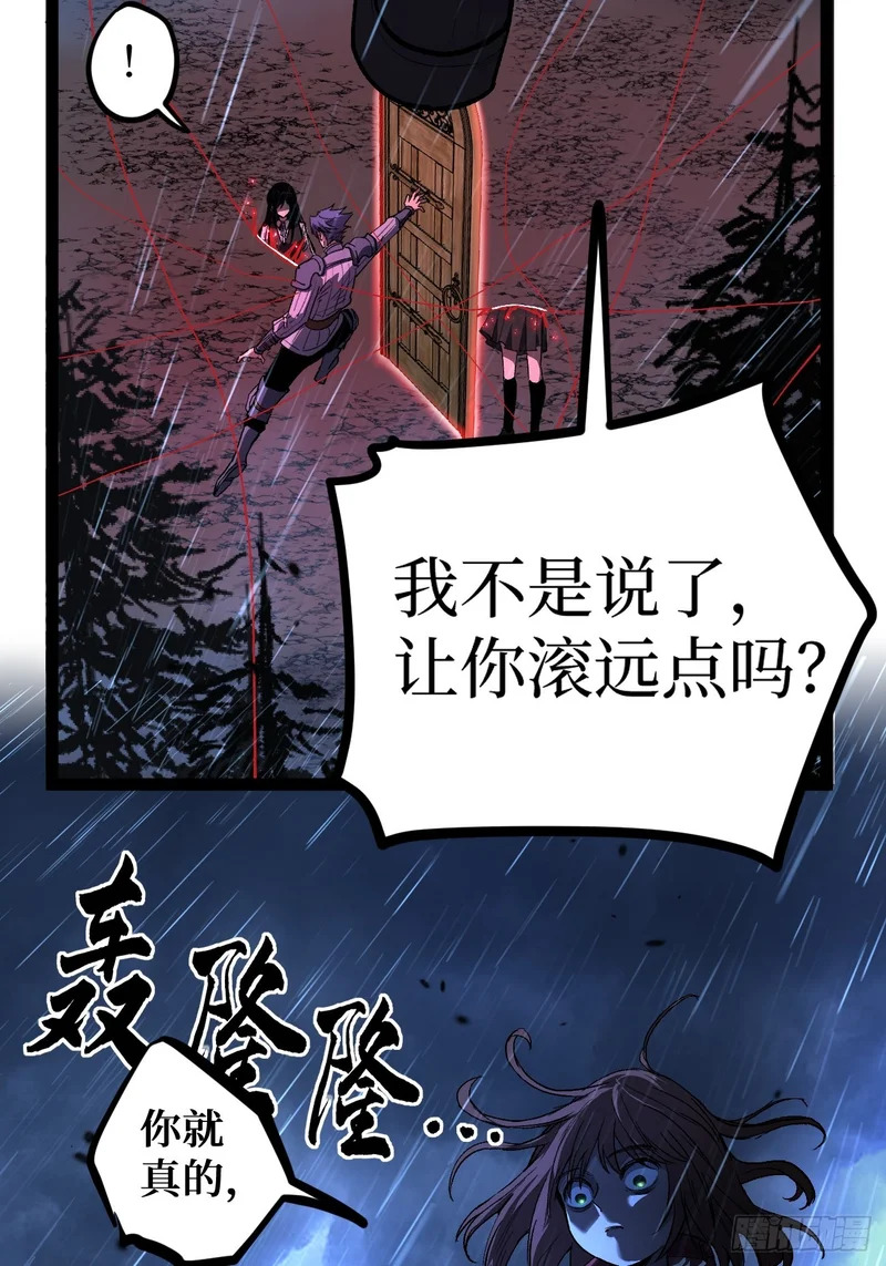 第102 认可 第26页