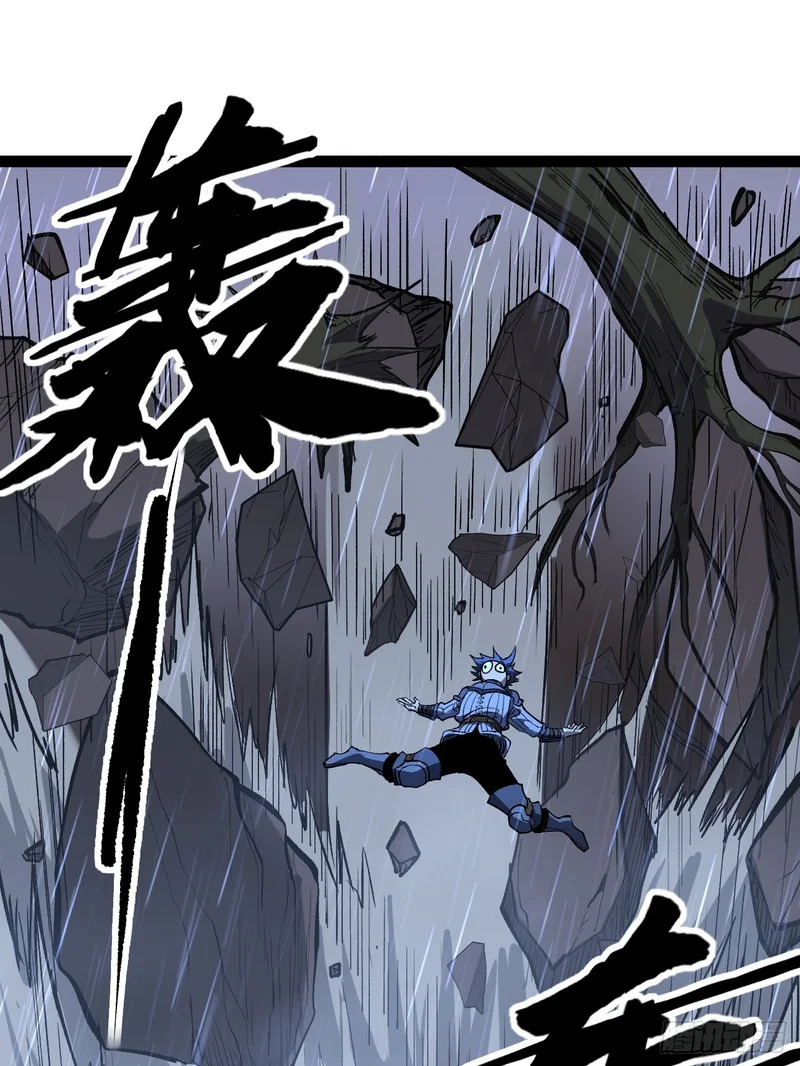 第102 认可 第30页