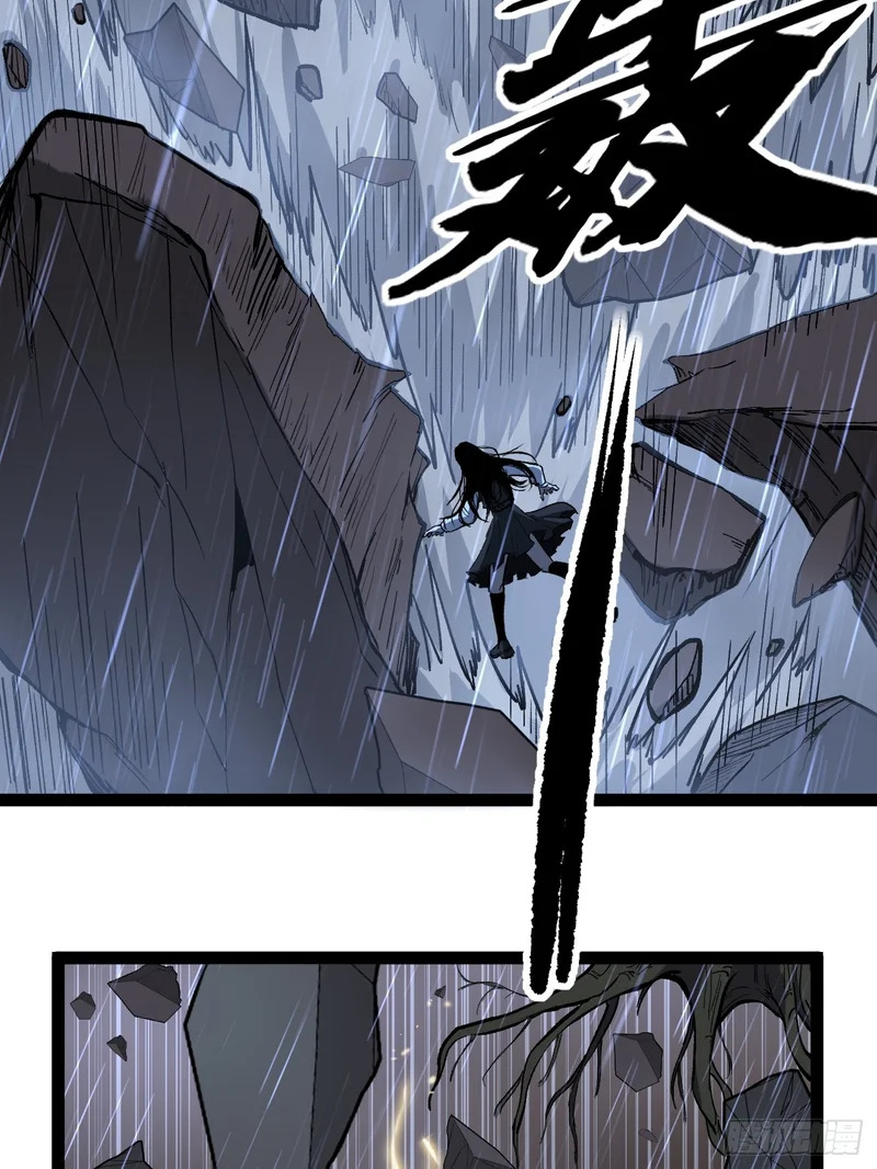 第102 认可 第31页