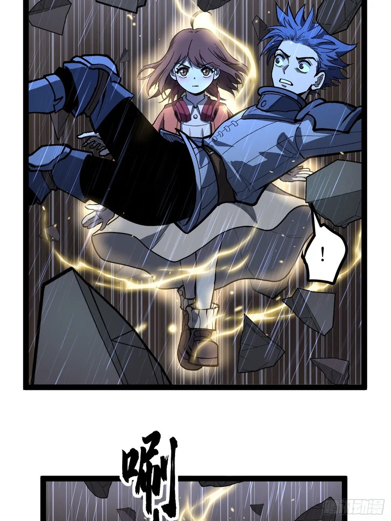 第102 认可 第32页