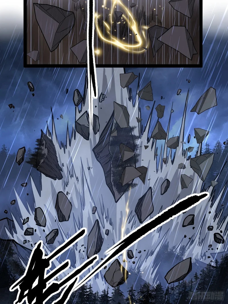 第102 认可 第33页