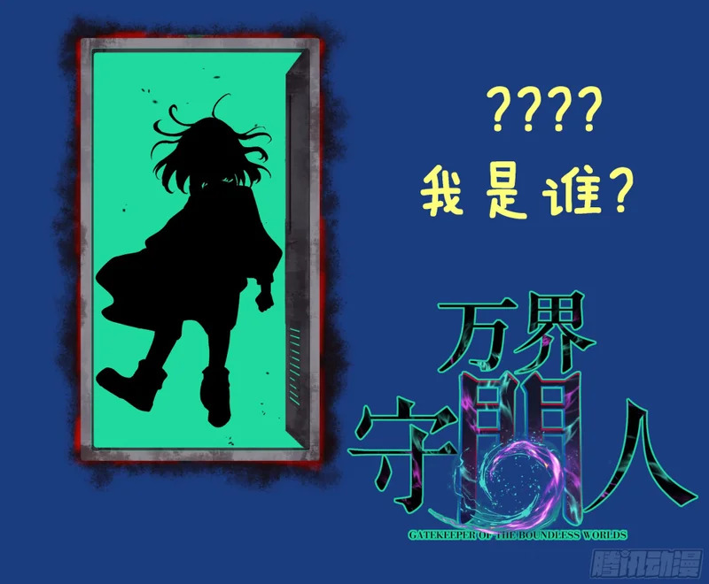 第102 认可 第36页