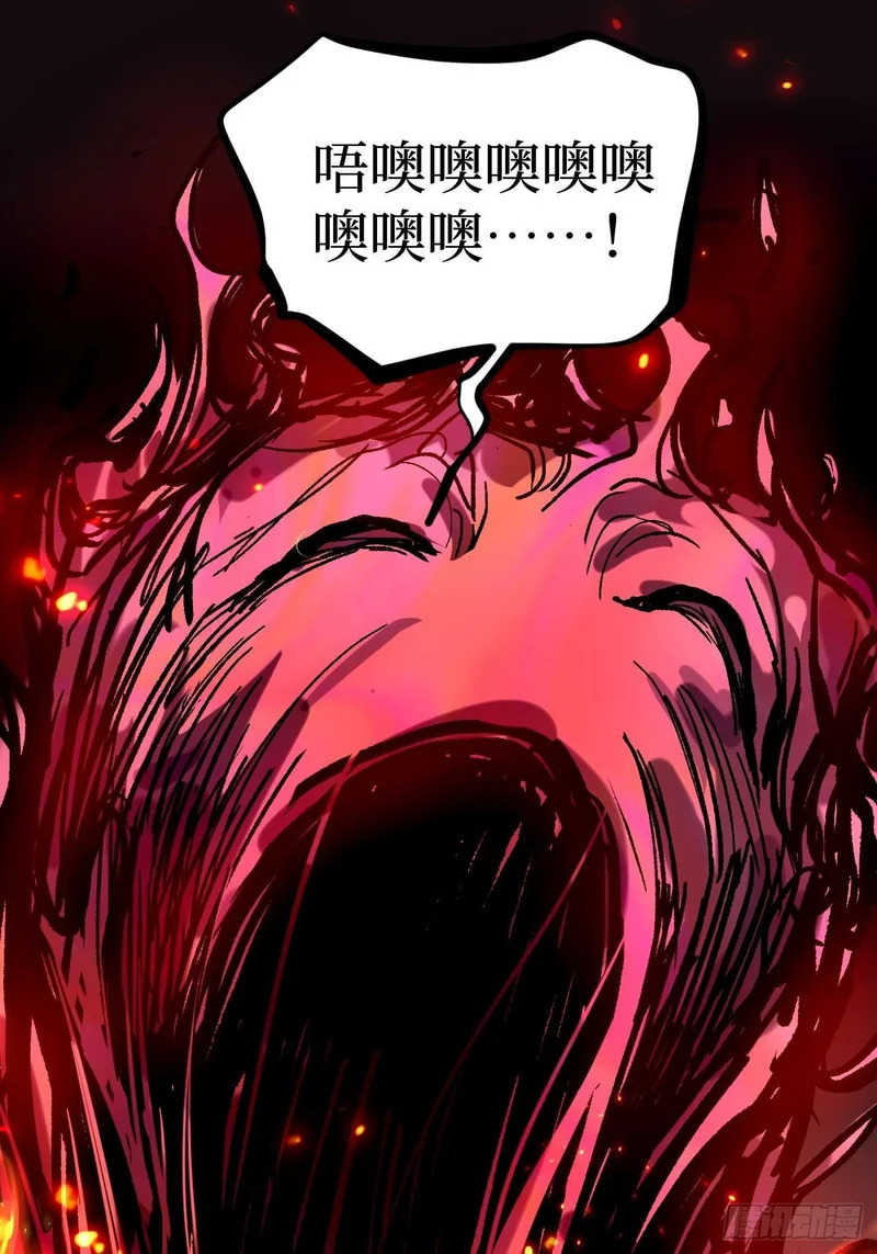 106 最终考试 第5页