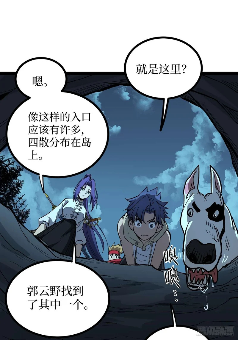 106 最终考试 第18页