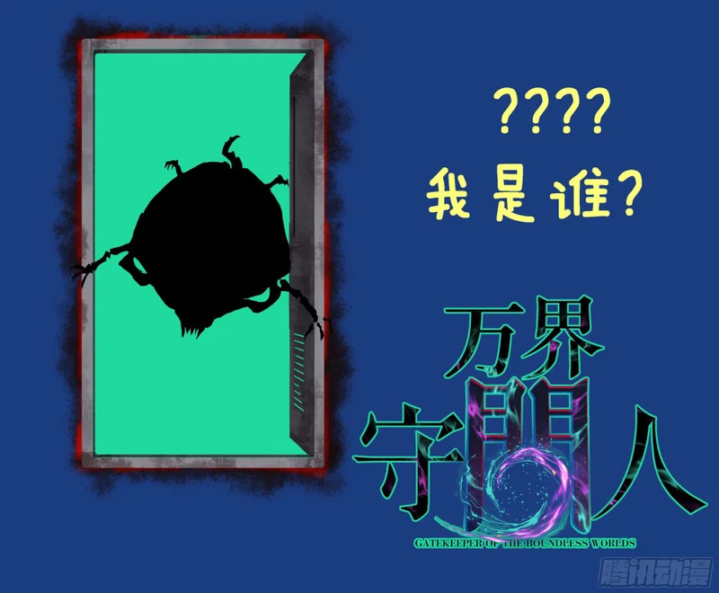 106 最终考试 第42页