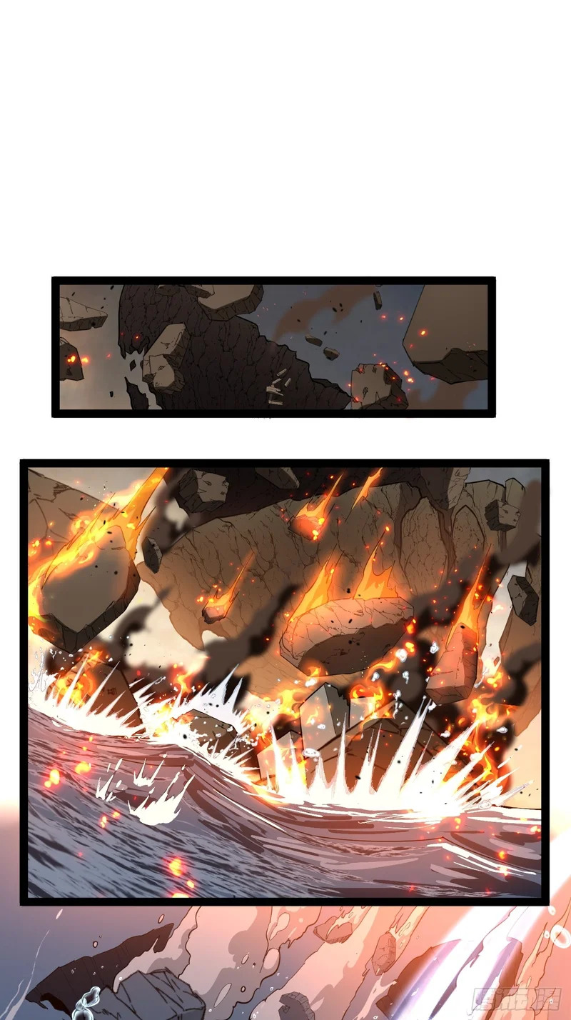 第126话 虚假的结局 第22页