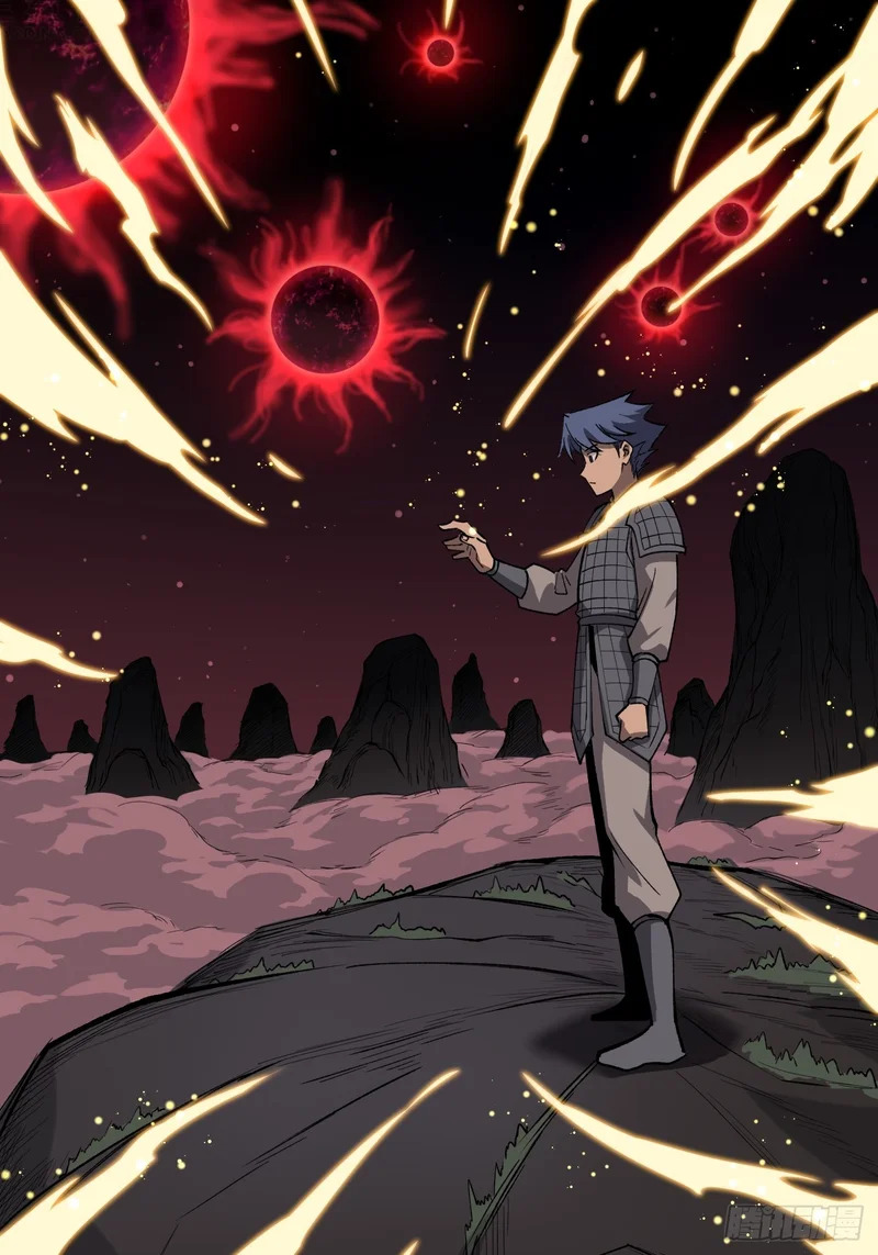 第138话 过去的术 第23页
