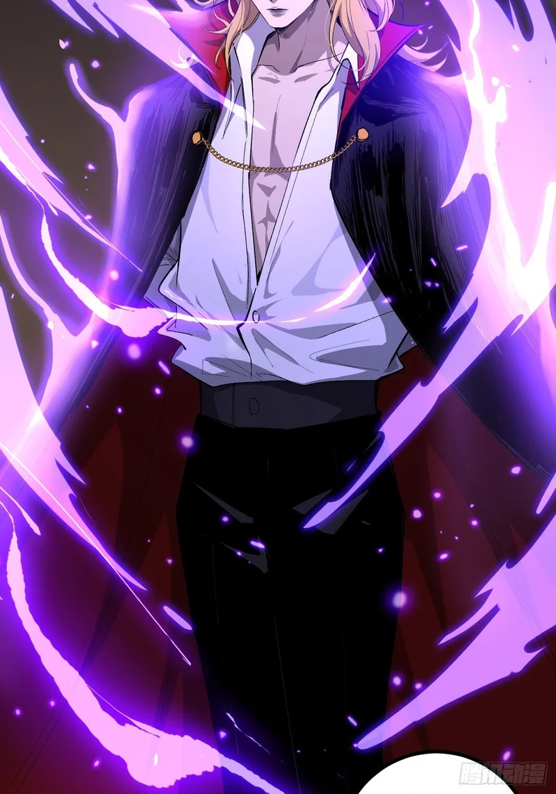 第144话 出师未捷身先死 第15页