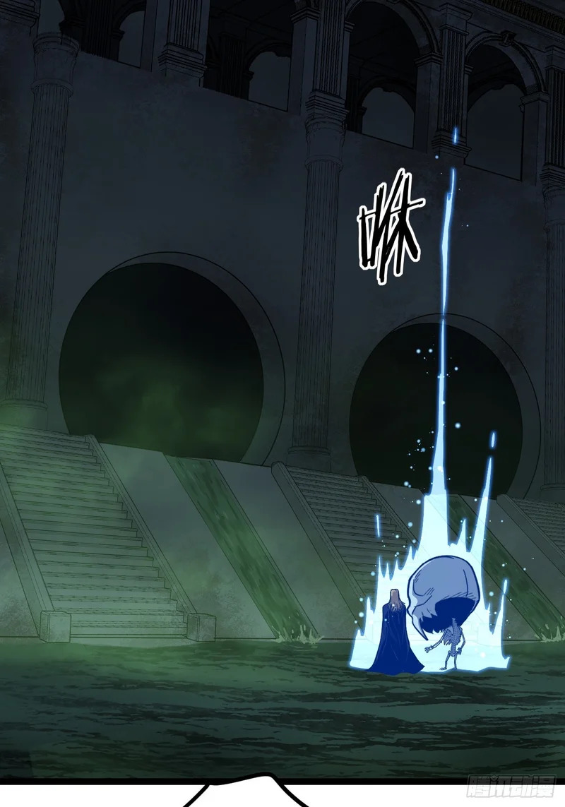 第144话 出师未捷身先死 第26页