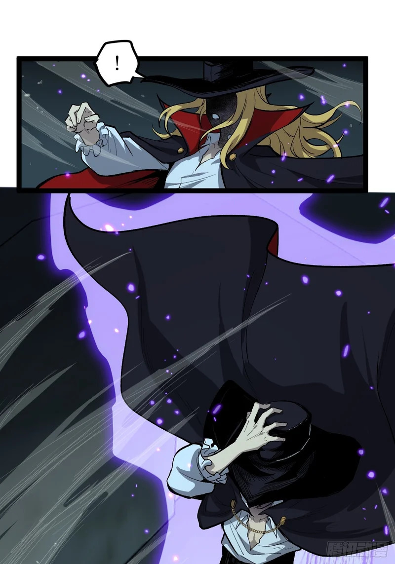 第145话 血脉之子 第18页