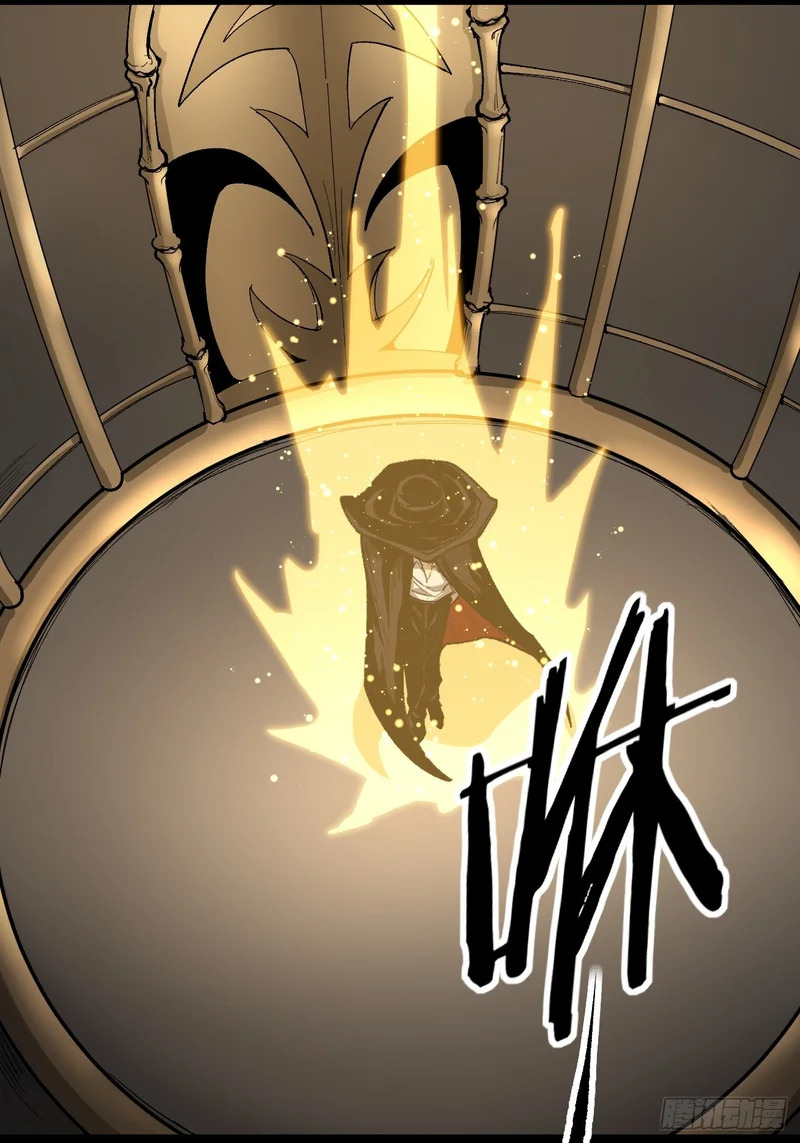 第146话 我要验钥匙 第16页
