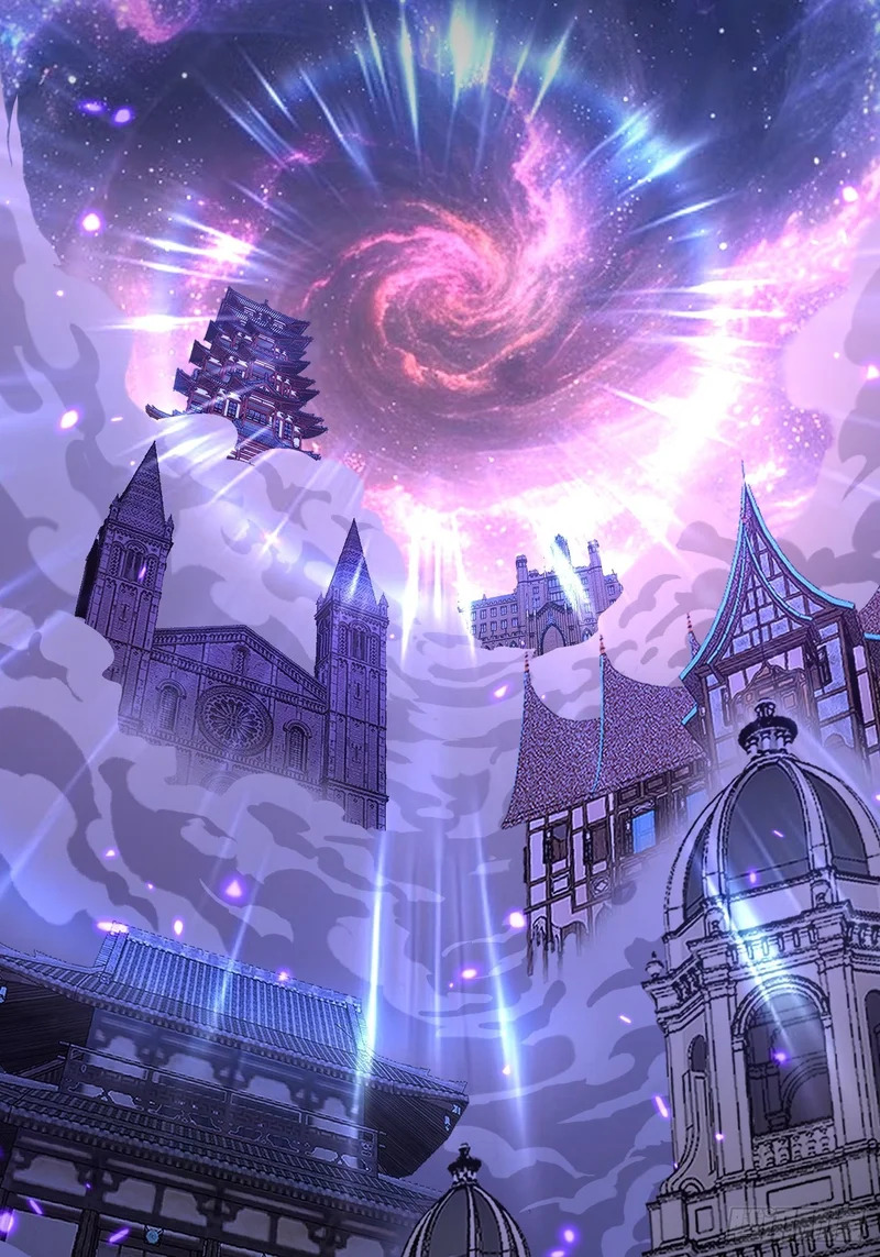 第149话 镇世神器 第14页
