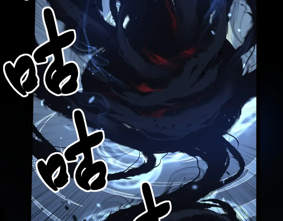 第1话 被妹妹背刺的我重生了 第148页
