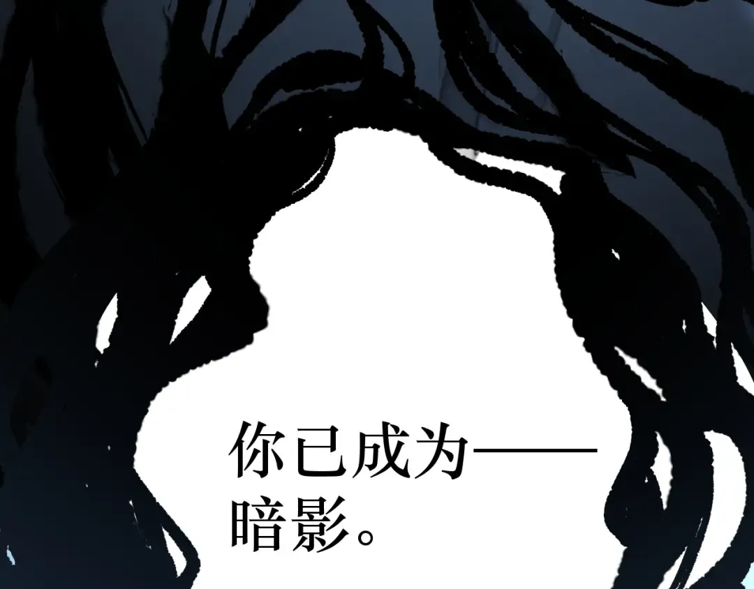 第1话 被妹妹背刺的我重生了 第154页