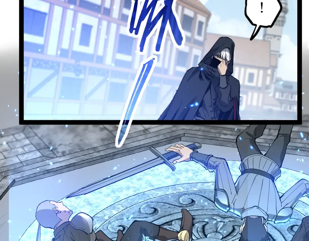 第1话 被妹妹背刺的我重生了 第189页