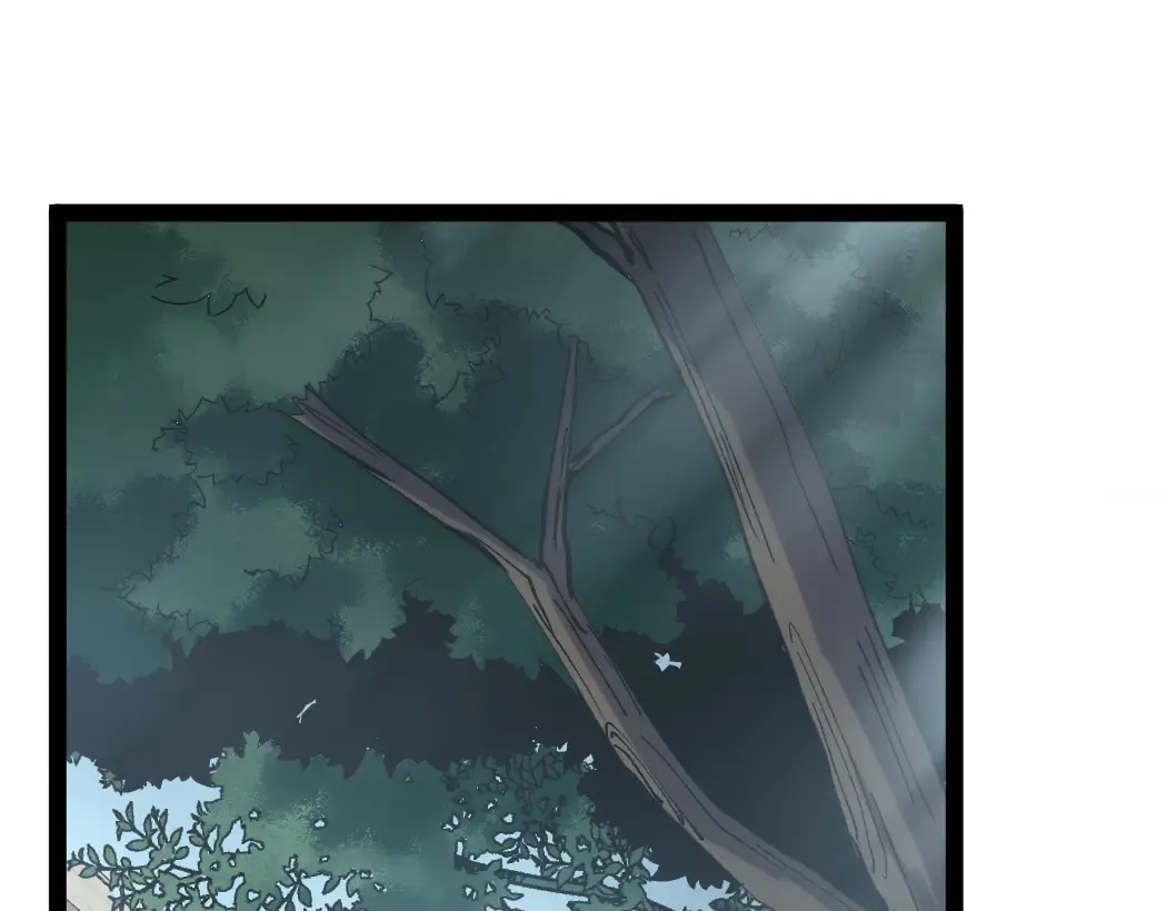 第3话 暗影出手 第7页