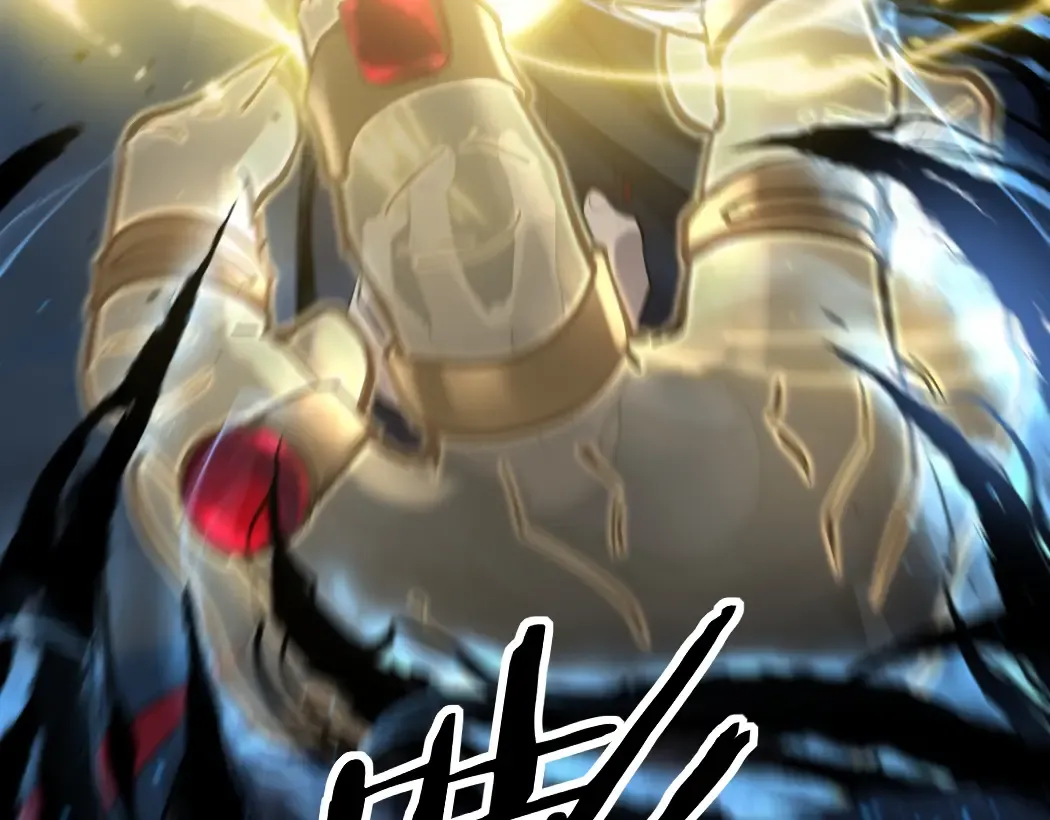 第3话 暗影出手 第29页
