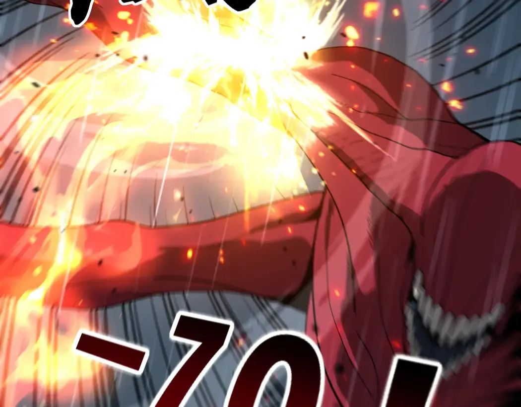 第3话 暗影出手 第58页