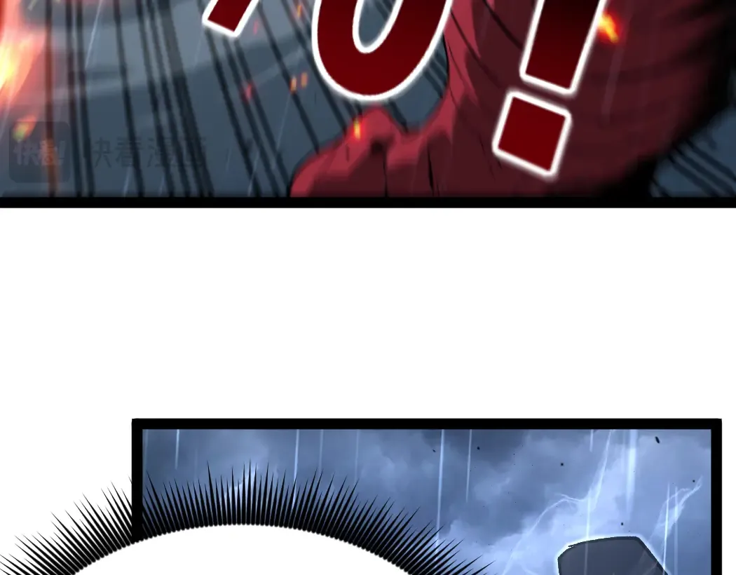 第3话 暗影出手 第59页