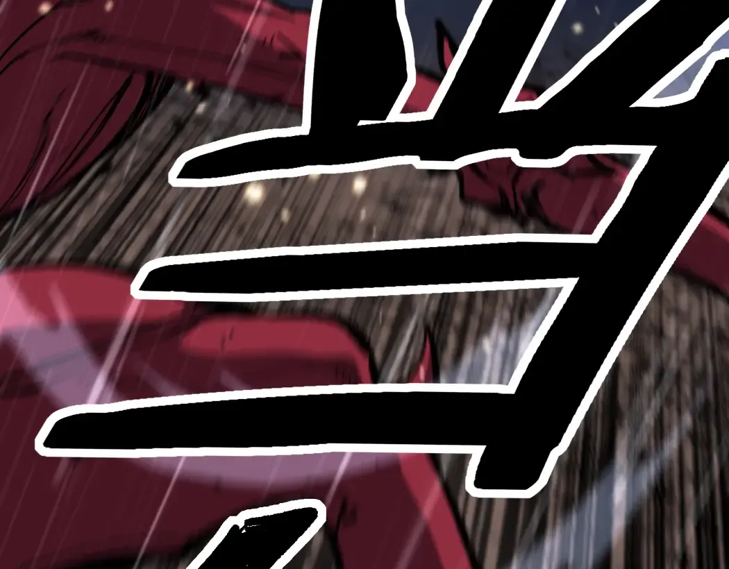 第3话 暗影出手 第69页