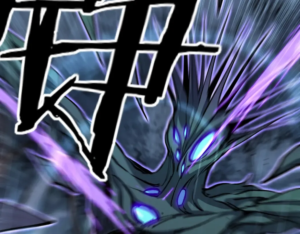 第4话 暗影，我给你个机会 第15页