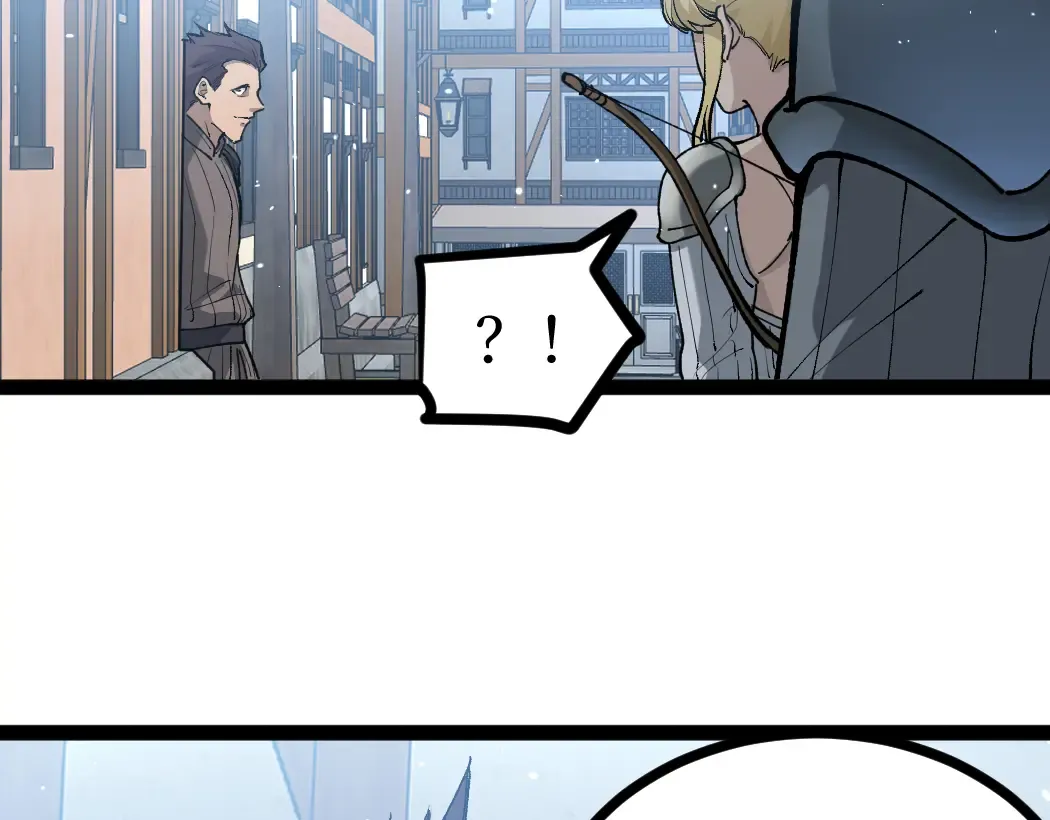 第5话 暗影连升两级 第12页