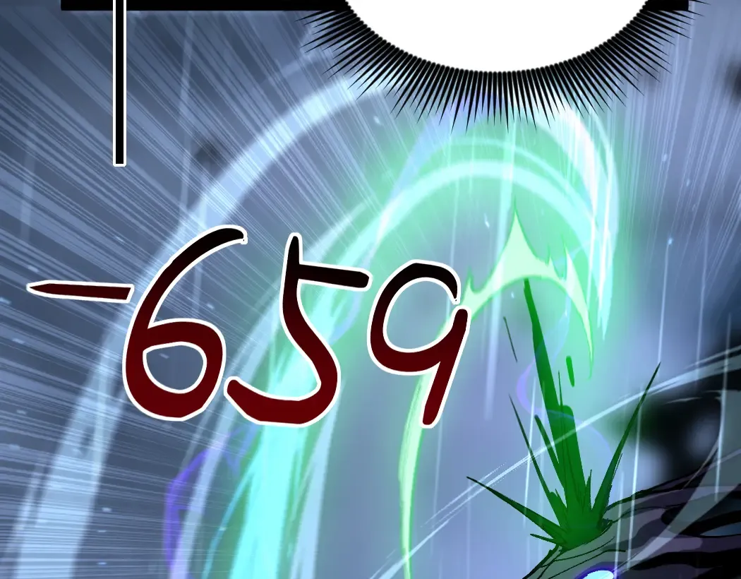 第5话 暗影连升两级 第36页