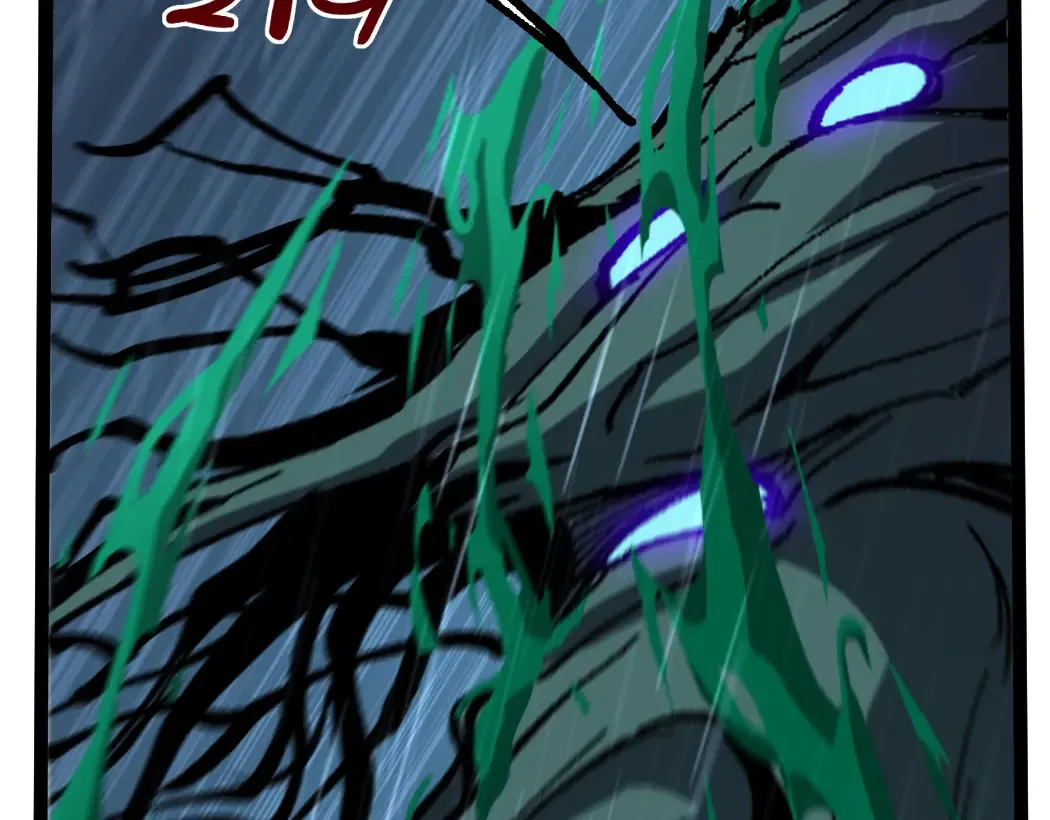 第5话 暗影连升两级 第41页