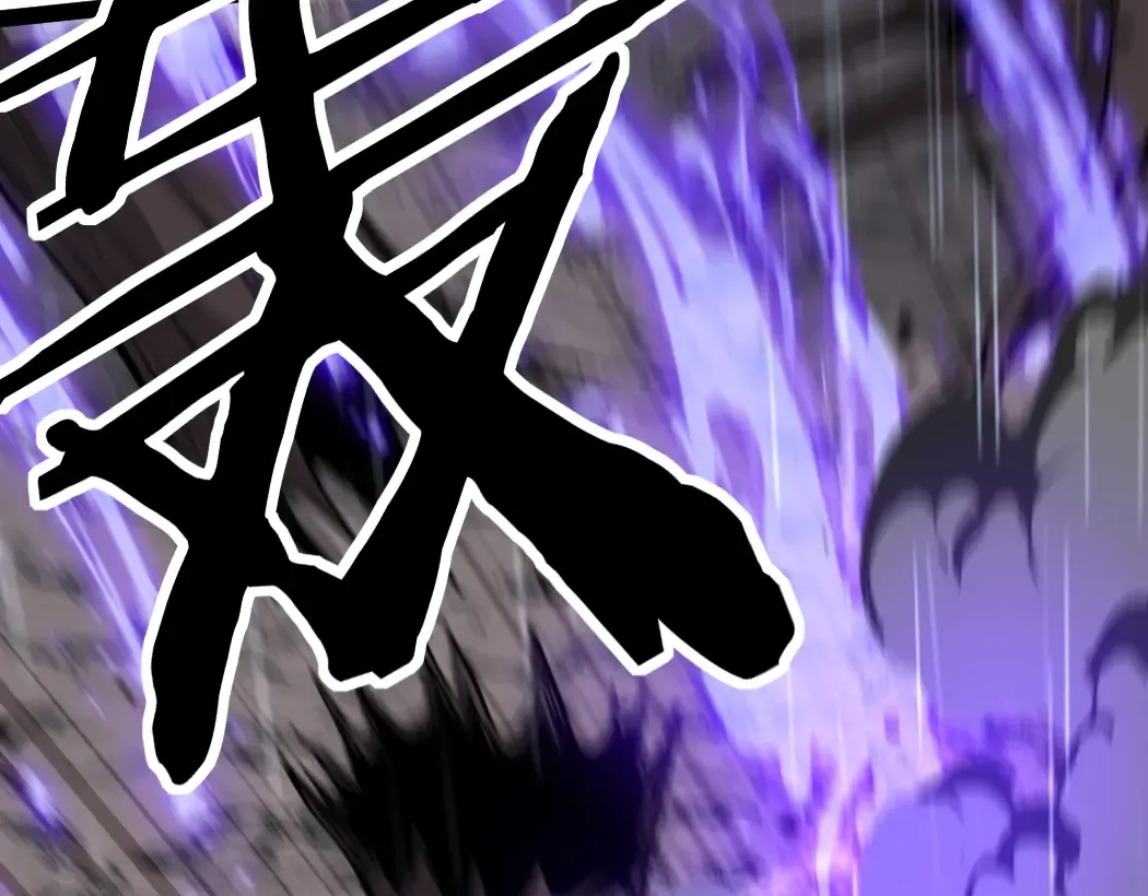 第5话 暗影连升两级 第51页