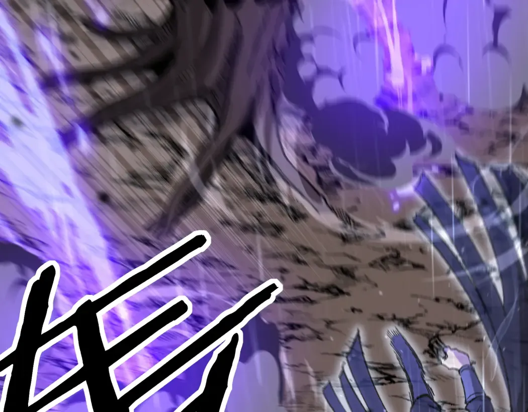 第5话 暗影连升两级 第52页
