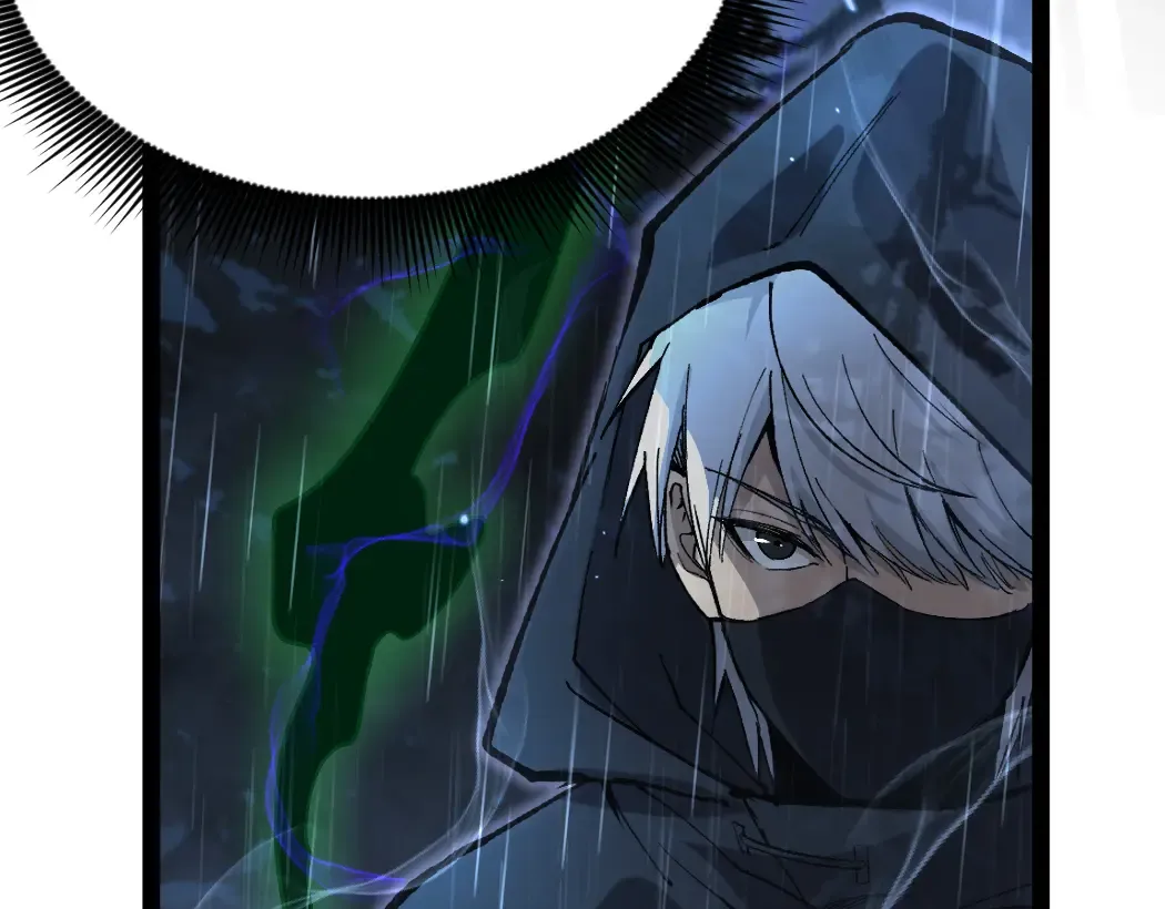 第5话 暗影连升两级 第77页