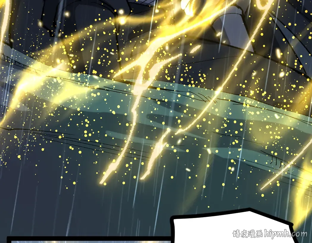 第5话 暗影连升两级 第88页