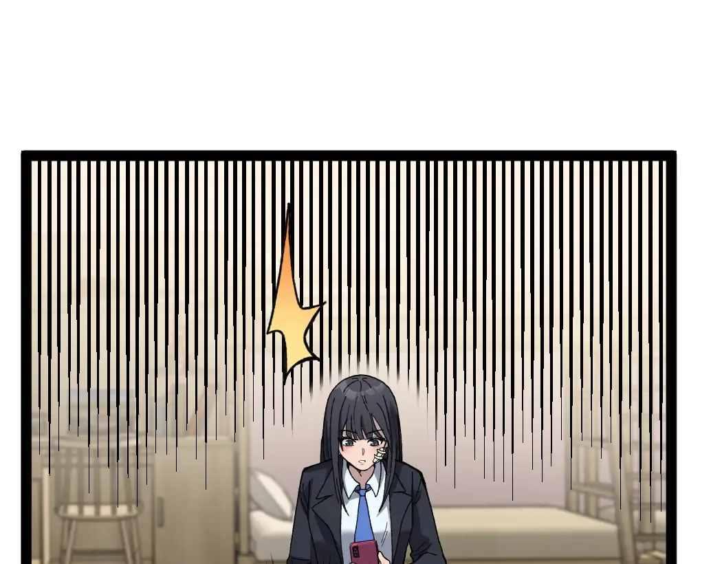 第6话 暗影该不会是穿越者吧？ 第58页