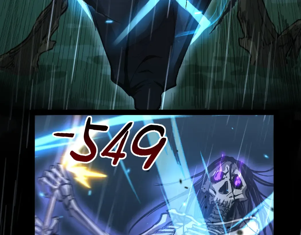 第8话 黄金鬼船 第51页