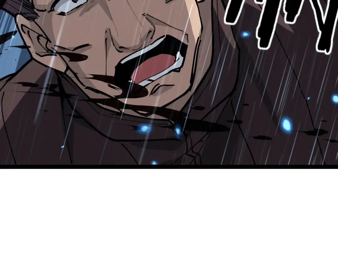 第10话 隐藏的遗迹 第65页
