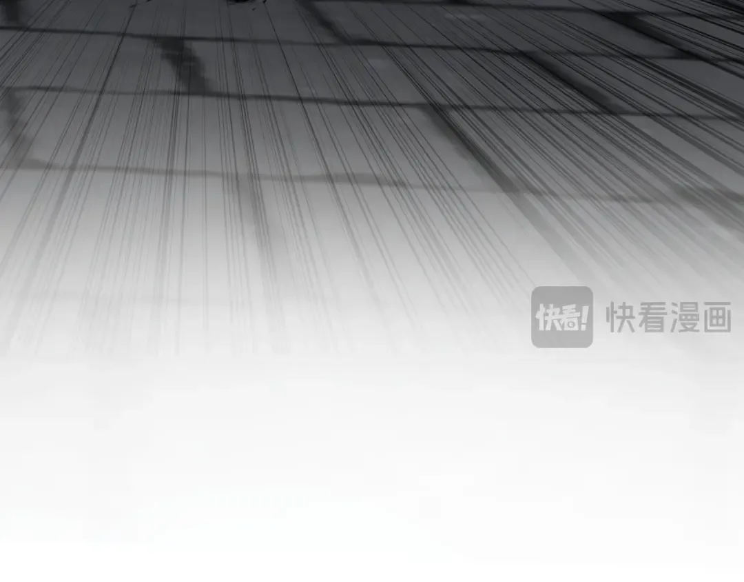 第10话 隐藏的遗迹 第116页