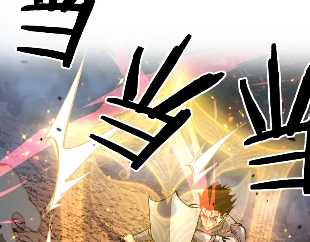 第11话 信仰神庙 第20页