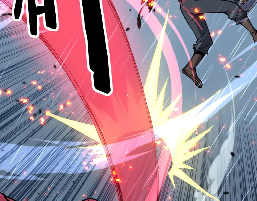 第11话 信仰神庙 第25页