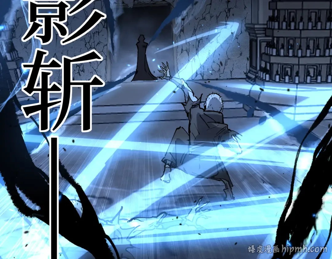 第11话 信仰神庙 第64页