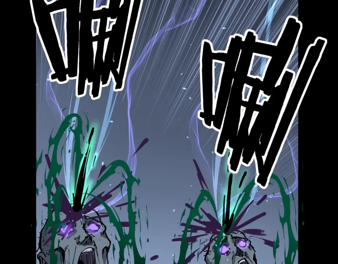 第11话 信仰神庙 第95页