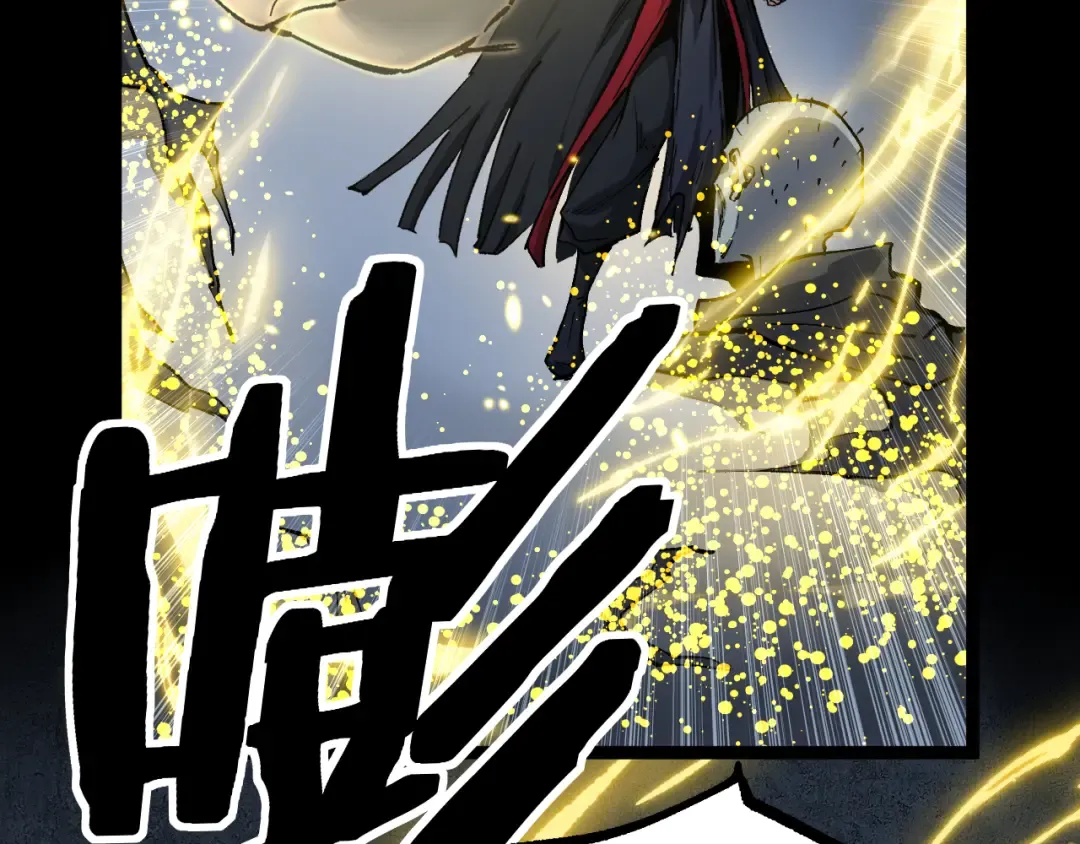 第11话 信仰神庙 第98页