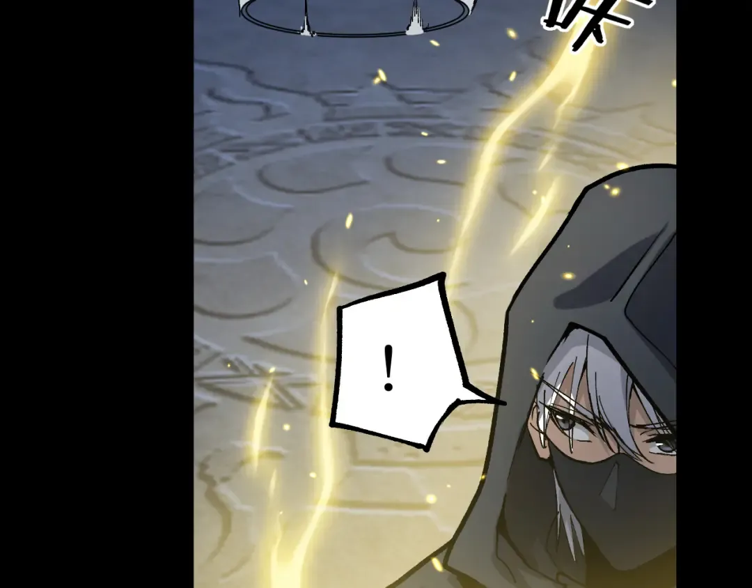 第11话 信仰神庙 第108页