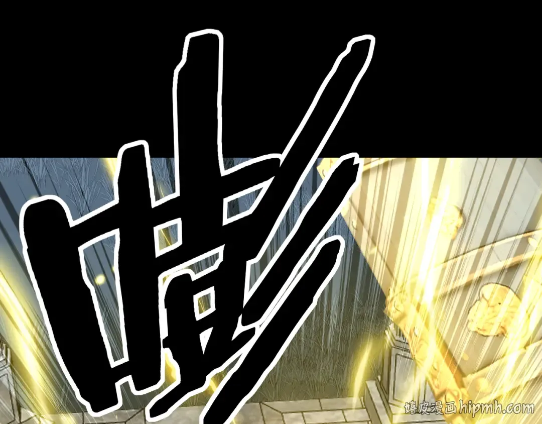 第12话 恩赐解脱 第112页