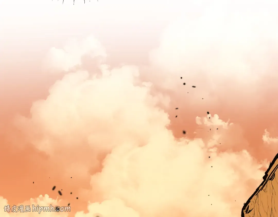 第13话 逆天法神·宋飞 第88页